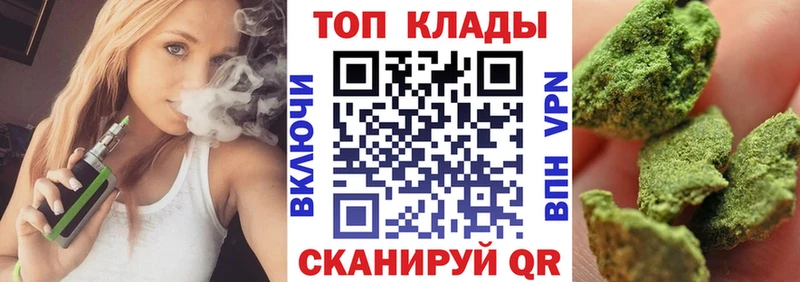 Купить Тольятти МАРИХУАНА Меф мяу мяу A PVP ГАШ