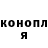 Метадон мёд Ian Leitch