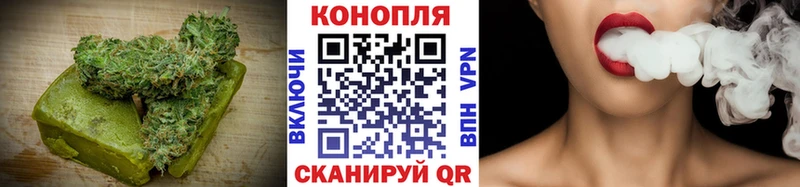наркошоп  Тольятти  Canna-Cookies марихуана 