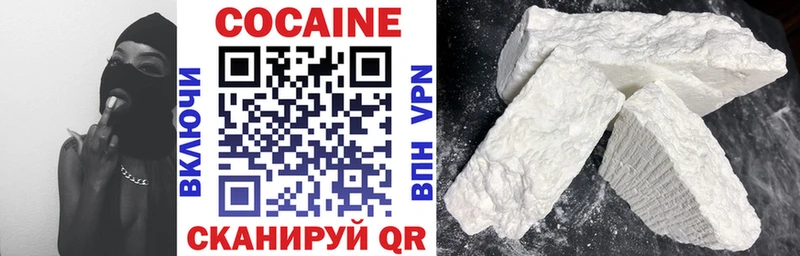 COCAIN 99%  kraken маркетплейс  Тольятти 