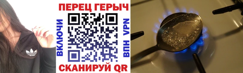 где найти наркотики  Тольятти  Героин Heroin 