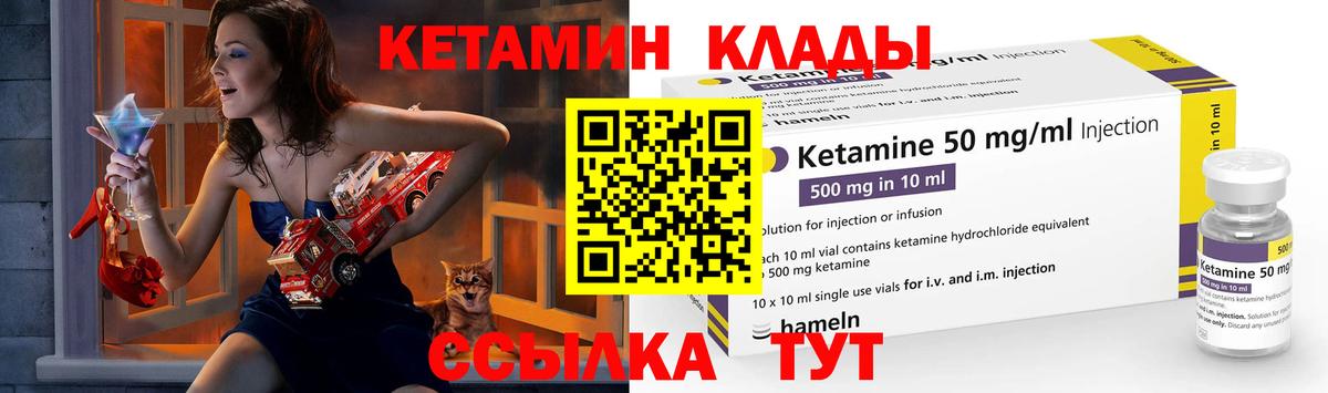 APVP Тольятти