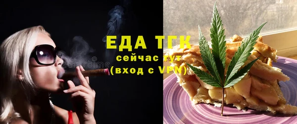 крисы Магадан