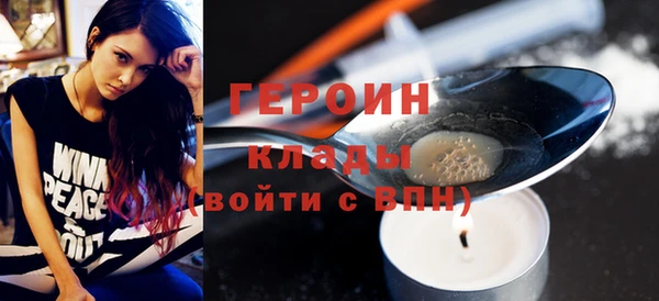 крисы Магадан