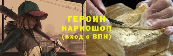 крисы Магадан