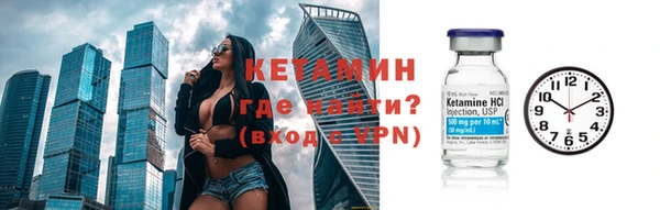 крисы Магадан