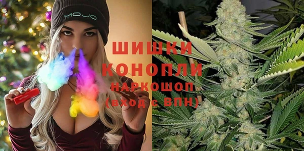 ALPHA-PVP Магас
