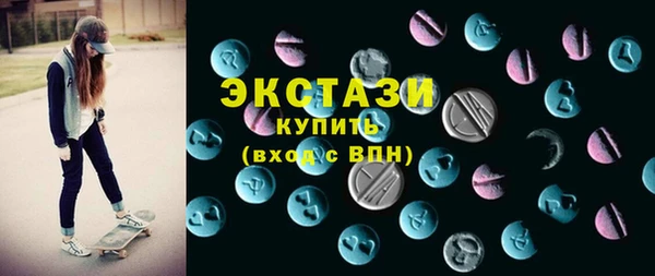 гидра Майский