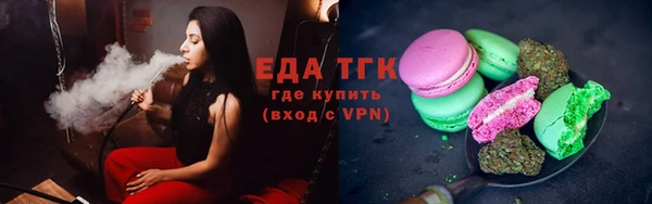 ALPHA-PVP Магас