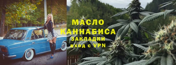 ALPHA-PVP Магас