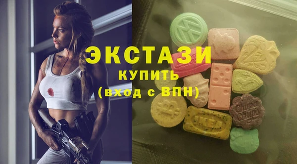 гидра Майский
