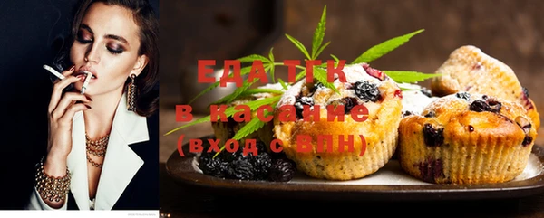 крисы Магадан