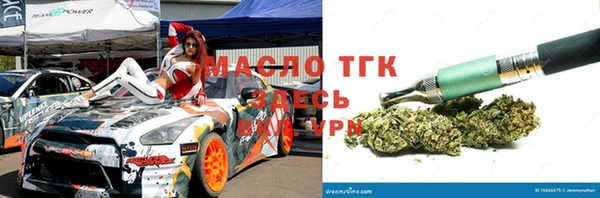 крисы Магадан