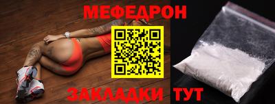 марки nbome Кумертау