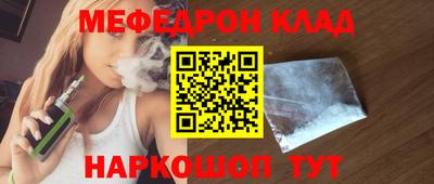 марихуана Кунгур