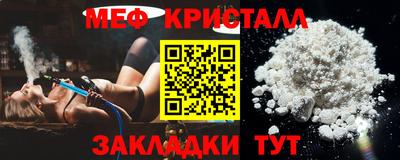 марки nbome Кумертау