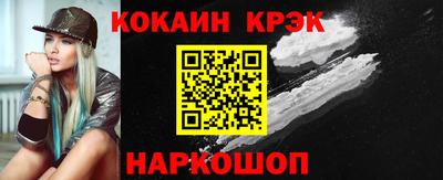 марки nbome Кумертау