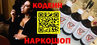 марихуана Кунгур