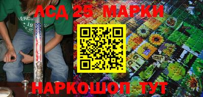 jwh Рыбинск
