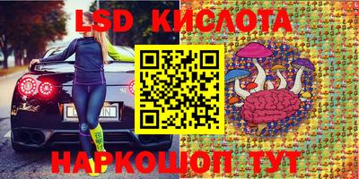 COCAINE Кулебаки