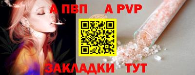 COCAINE Кулебаки