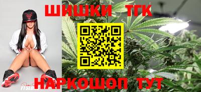 кокаин премиум Ликино-Дулёво
