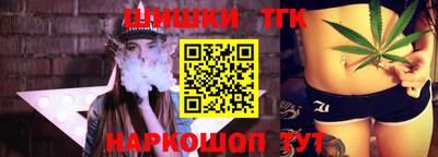 COCAINE Кулебаки