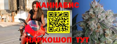 ECSTASY Ливны