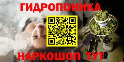 марки nbome Кумертау