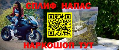 марки nbome Кумертау