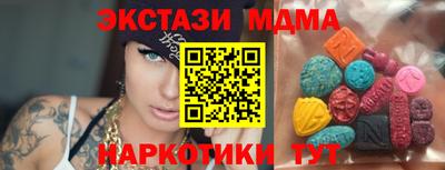 COCAINE Кулебаки
