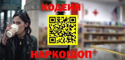 марихуана Кунгур