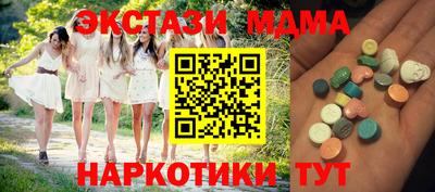 COCAINE Кулебаки