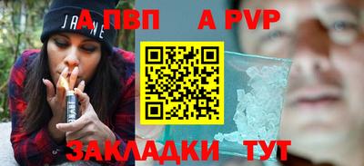 ECSTASY Ливны