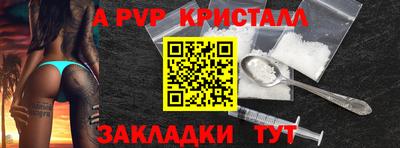марихуана Кунгур
