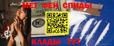 COCAINE Кулебаки
