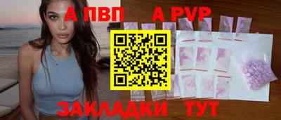 COCAINE Кулебаки