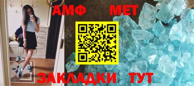марки nbome Кумертау