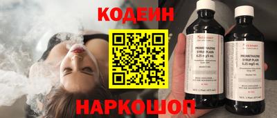 COCAINE Кулебаки