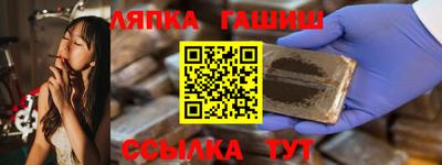 COCAINE Кулебаки