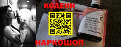 марихуана Кунгур