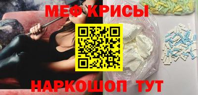 марихуана Кунгур
