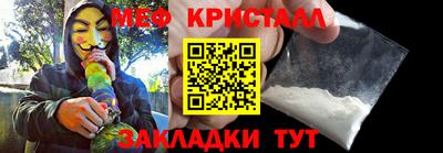 ECSTASY Ливны