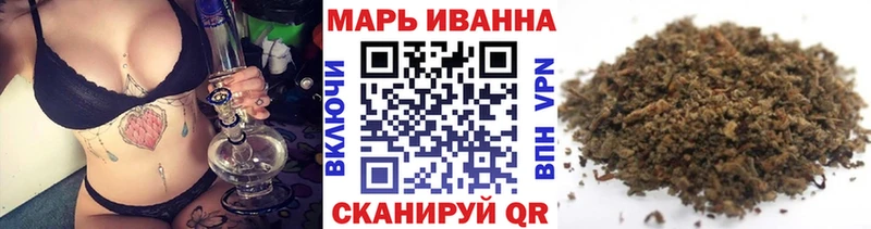 ссылка на мегу маркетплейс  Тольятти  Канабис марихуана 